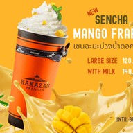 KAKAZAN สยามสแควร์วัน