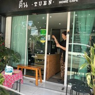 ตื่น •TUEN• Home Cafe