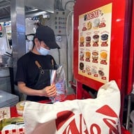 ร้านเนียแอนด์อีวาน เอ็มโพเรียม