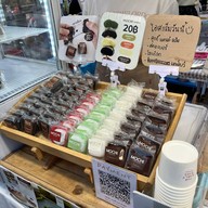 The Early Bake Daifuku