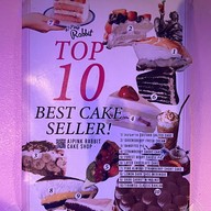 A Pink Rabbit + Bob ท่าเตียน