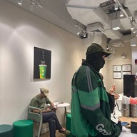 Kamu Tea G Land Tower