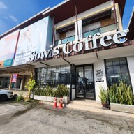 หน้าร้าน Sow's Coffee สยามธารามันตรา