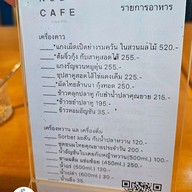 เมนู มังคุด คาเฟ่