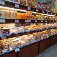 Ufm Bakery House วรจักร