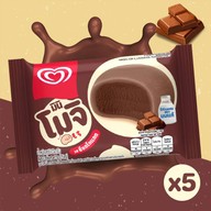 Wall's Ice Cream (ไอศกรีมวอลล์) - ลุงคอง พลับพลา