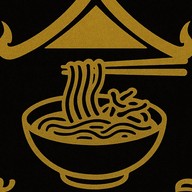 ข้าวซอยนิ สงขลา