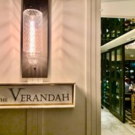 The Verandah