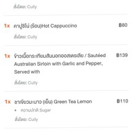 T Story แม่กำปอง แม่กำปอง