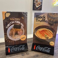 Kaminari ramen คามินาริ ราเมง ถนนจันทน์