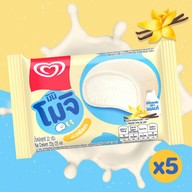 Wall's Ice Cream (ไอศกรีมวอลล์) - จุฑามาศ บางบำหรุ