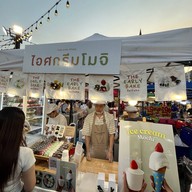 The Early Bake Daifuku