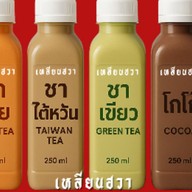 ซาลาเปา ขนมจีบ วัดลาดปลาดุก