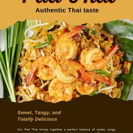 นมข้นหวาน ริมคลองสมถวิลมหาสารคาม นมข้นหวาน ริมคลองสมถวิลมหาสารคาม