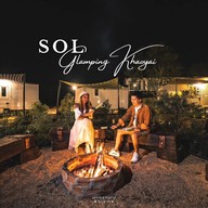 Sol Glamping
