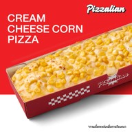 Pizzalian เดอะไนน์ เซ็นเตอร์ พระราม 9