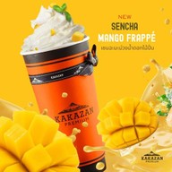 KAKAZAN สยามสแควร์วัน