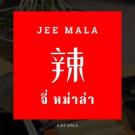 Jee mala สาขา 2