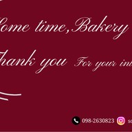 sometime bakery