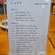 เมนู มังคุด คาเฟ่