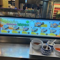Food Court Terminal21  อโศก