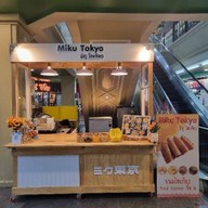 ร้านเตี๋ยวโฟยำ ก๋วยเตี๋ยวหมูต้มยำโบราณ เย็นตาโฟ เย็นตาโฟต้มยำ หมูน้ำใส ลูกชิ้นปลาเยาวราช เดอะแจส ลาดปลาเค้า(รามอินทรา)