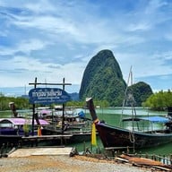 ท่าเรือบ้านหินร่ม