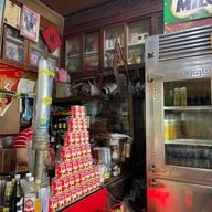 ร้านนายฉั้ว