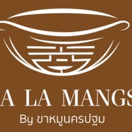 กะลามัง - ข้าวขาหมูนครปฐม (อโศก-สุขุมวิท12) สุขุมวิท