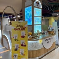 โยกุรุโตะ (Yoguruto) Paradise Park