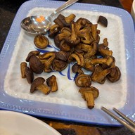 เมนูของร้าน ภัตตาคารจินลู่