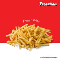 Pizzalian The Rest Area ประชาชื่น