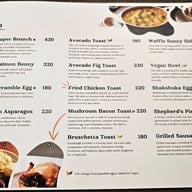 Fameal Brunch & Bubbly