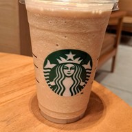 เมนูของร้าน Starbucks เซ็นทรัล ขอนแก่น