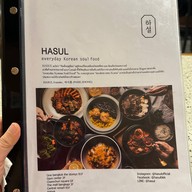 Hasul เซ็นทรัลอีสต์วิลล์