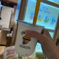 โยกุรุโตะ (Yoguruto) Paradise Park