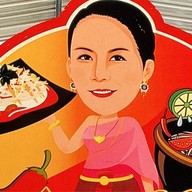 แซ่บวันรัชดา สาขาเคหะร่มเกล้า เคหะร่มเกล้า