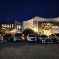 หน้าร้าน ศิรดา เกาะยอ