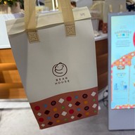 BEARHOUSE (แบร์เฮาส์) Central Hatyai