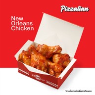 Pizzalian สยาม พรีเมี่ยม เอาท์เล็ต กรุงเทพ
