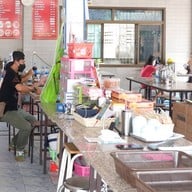 ประลองยุทธ สาขาหลัก