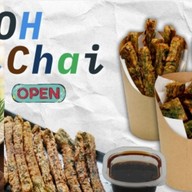 โอ้ว กุยช่าย เพชรบุรีตัดใหม่