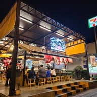 หน้าร้าน เอบิสึ ราเมน Ebisu ramen สาขา เมืองทองธานี