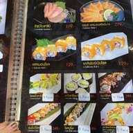 Yokina Izakaya (โยกินะ อิซาคายะ)