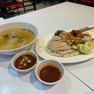 ข้าวมันไก่ป้าจ๋า 23 ชั่วโมง นครปฐม