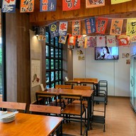 Yokina Izakaya (โยกินะ อิซาคายะ)