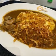 Maji Curry Emsphere