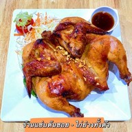 แซ่บต้นซอย