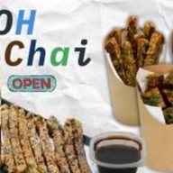 โอ้ว กุยช่าย เพชรบุรีตัดใหม่