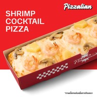 Pizzalian สยาม พรีเมี่ยม เอาท์เล็ต กรุงเทพ